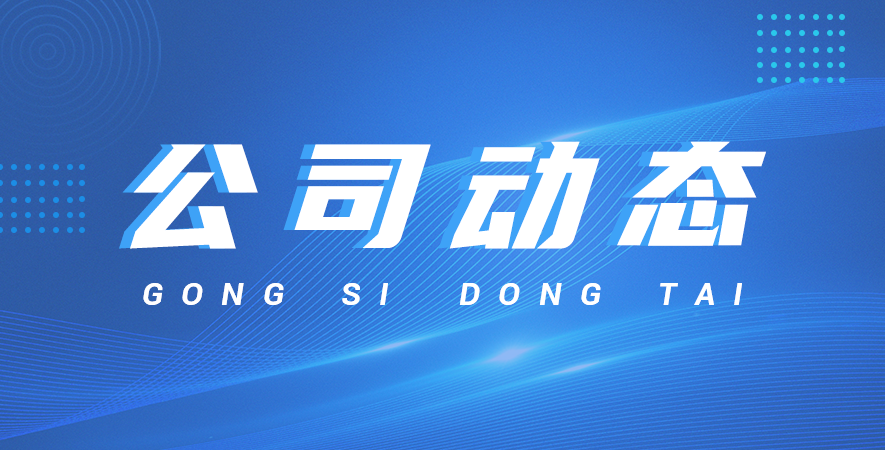 互联网下的智慧水务 城市排涝的“互联网+”