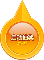 无码免费人妻A片AAA毛片西瓜