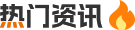 无码免费人妻A片AAA毛片西瓜