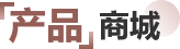 无码免费人妻A片AAA毛片西瓜