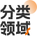 无码免费人妻A片AAA毛片西瓜
