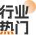 无码免费人妻A片AAA毛片西瓜