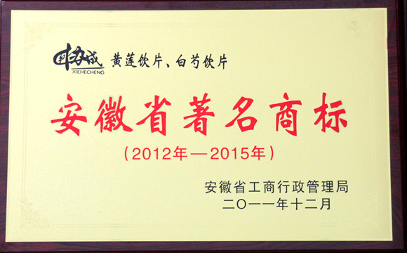 无码免费人妻A片AAA毛片西瓜