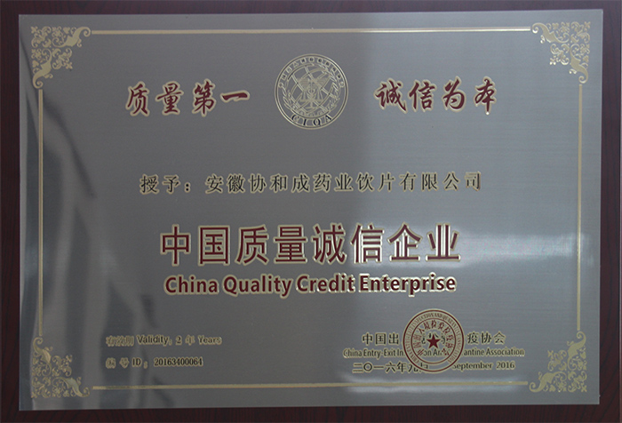 无码免费人妻A片AAA毛片西瓜