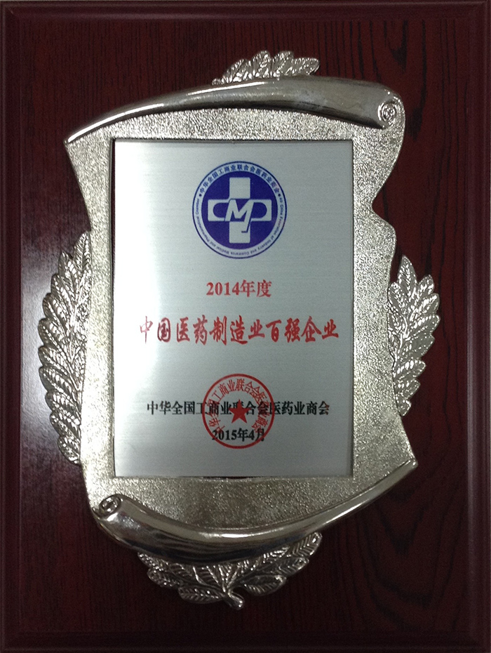 无码免费人妻A片AAA毛片西瓜