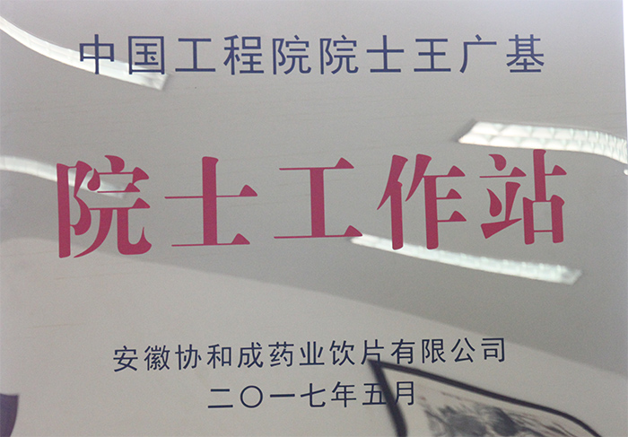 无码免费人妻A片AAA毛片西瓜