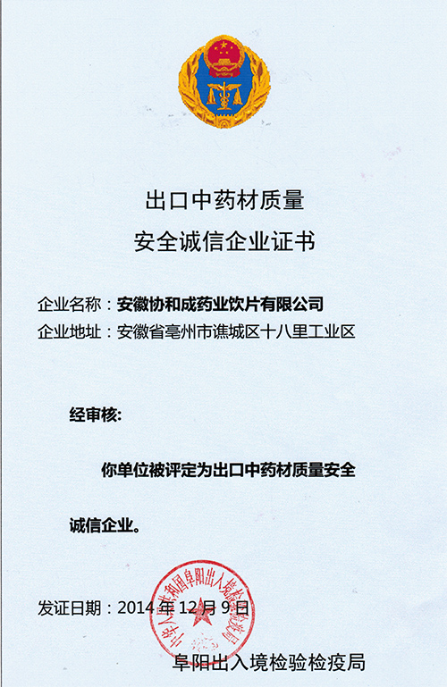 无码免费人妻A片AAA毛片西瓜