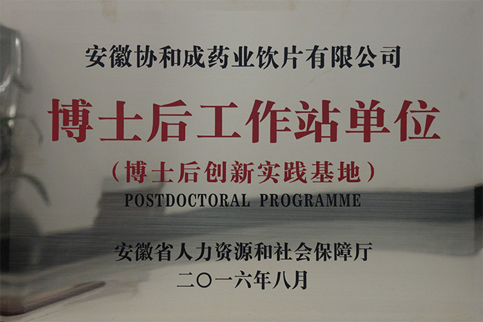 无码免费人妻A片AAA毛片西瓜