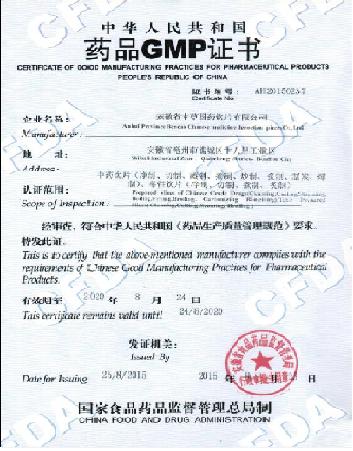 人妻榨乳饭店-浴室情欲HD三级