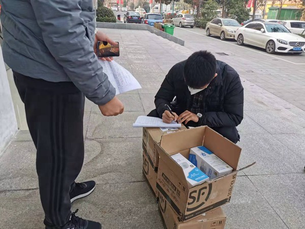 1655790393163882.jpg wyfJmBbBRaCV_I49w4J-VQ.jpg