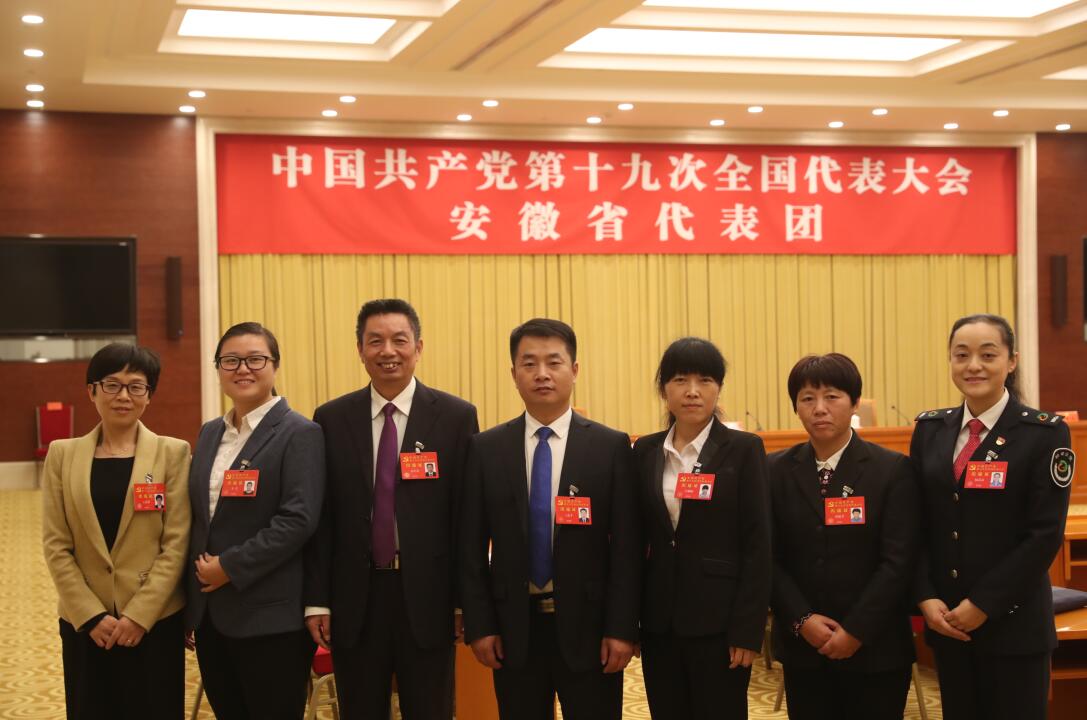 人妻榨乳饭店-浴室情欲HD三级