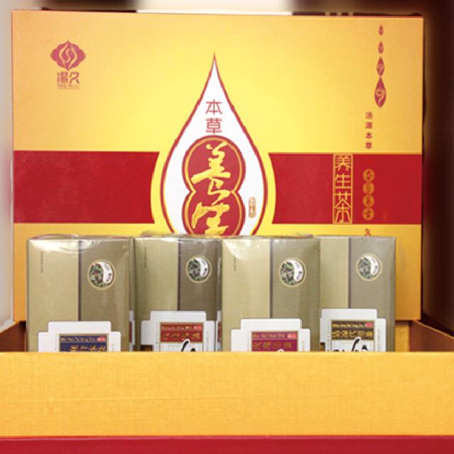 养生茶礼盒