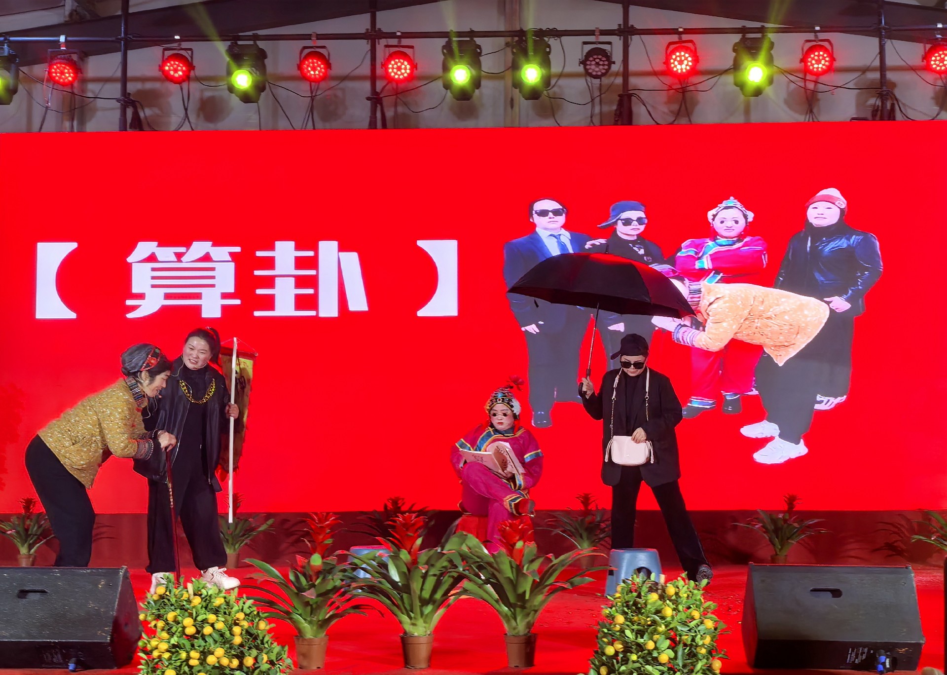 1767174126865885.jpg 1767174126865885.jpg